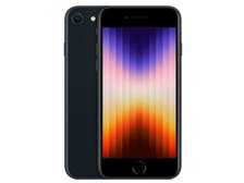 iPhone7 Plus/SIMフリー アーカイブ - 新品・中古スマホの最安値ならサクモバプラス